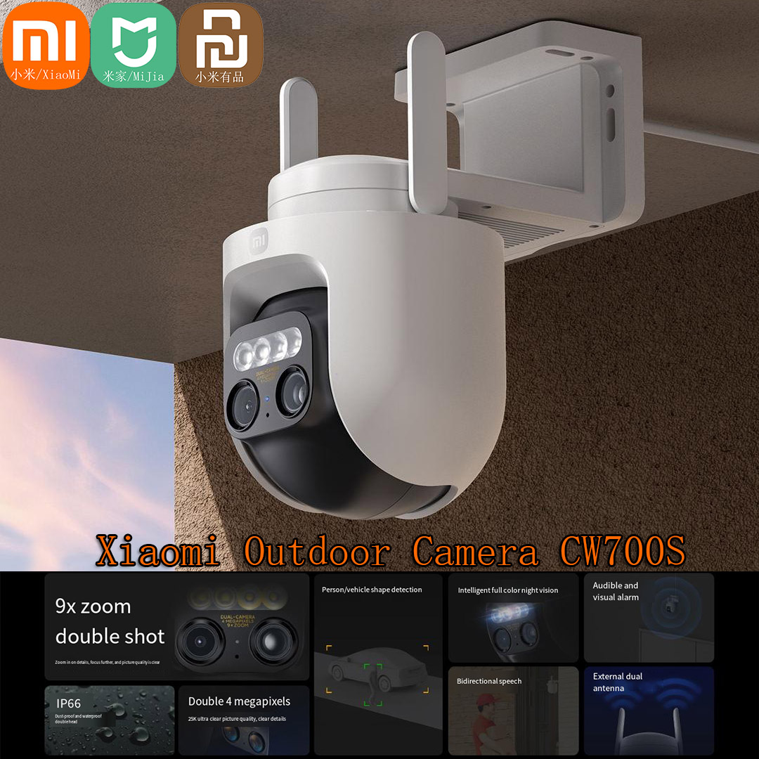 Smart Home Xiaomi Kit - Xiaomi Mijia Outdoor Camera PTZ CW700S
