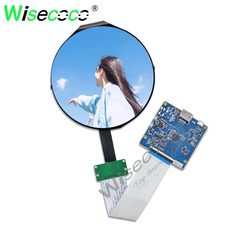 Smart Home Raspberry Pi - Round LCD Display 5 Inch 1080x1080