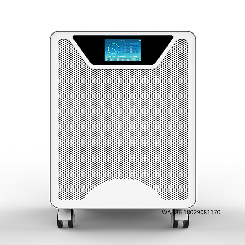 HEPA Filter With Photocatalyti - Smart Home Wifi recension och pris