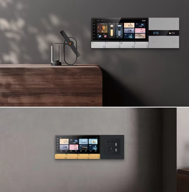 F5 Tuya UK Touch Screen Music  - Smart Home Wifi recension och pris
