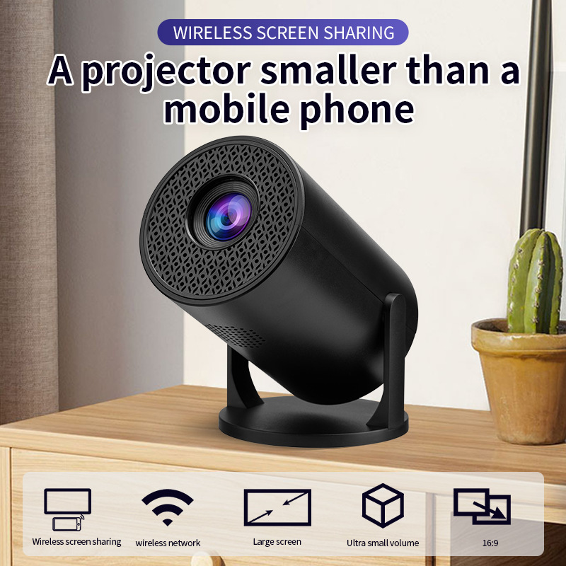 NEW Wifi HY300mini 2026  4K Sm - Smart Home Wifi recension och pris