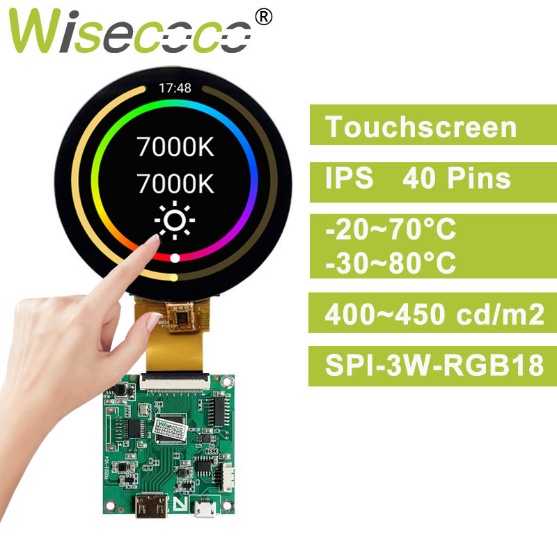 Wisecoco 3 Inch Round touchscr - Smart Home Raspberry Pi recension och pris