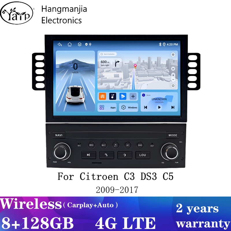 Hangmanjia Android13 Auto Radi - Smart Home Orvibo recension och pris